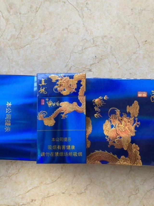广西人最爱抽的一款香烟,价格在25元左右,口感比中华好几倍