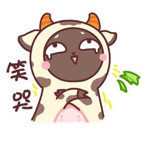 然鹅今天 虹之间的小伙伴 设计了一套创造与魔法同仁表情包 里面都是