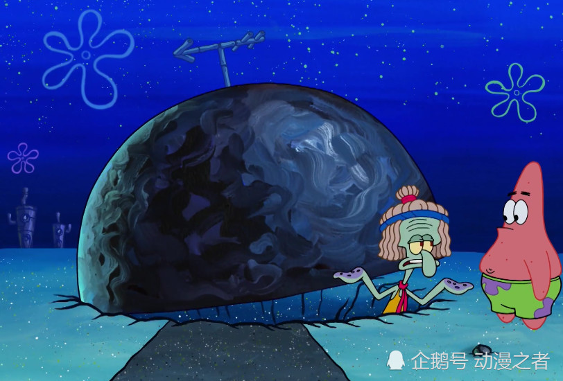 派大星在家看电视,电视广告里播放了一则广告说派大星的房子被房地产