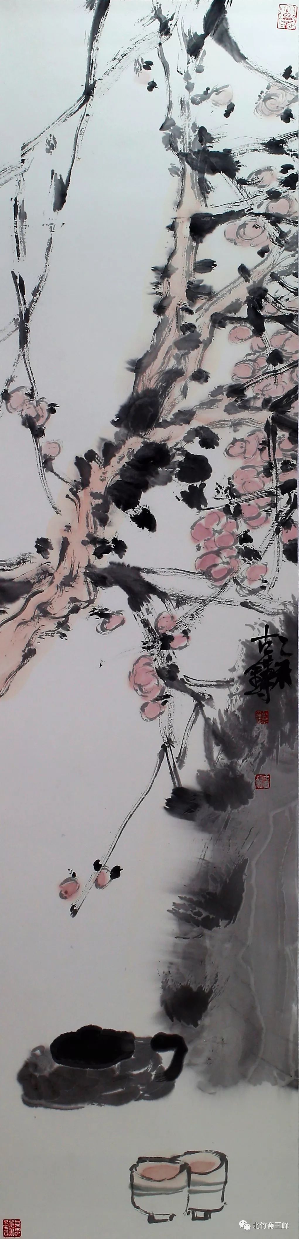 敬原——谷朝光中国画作品展