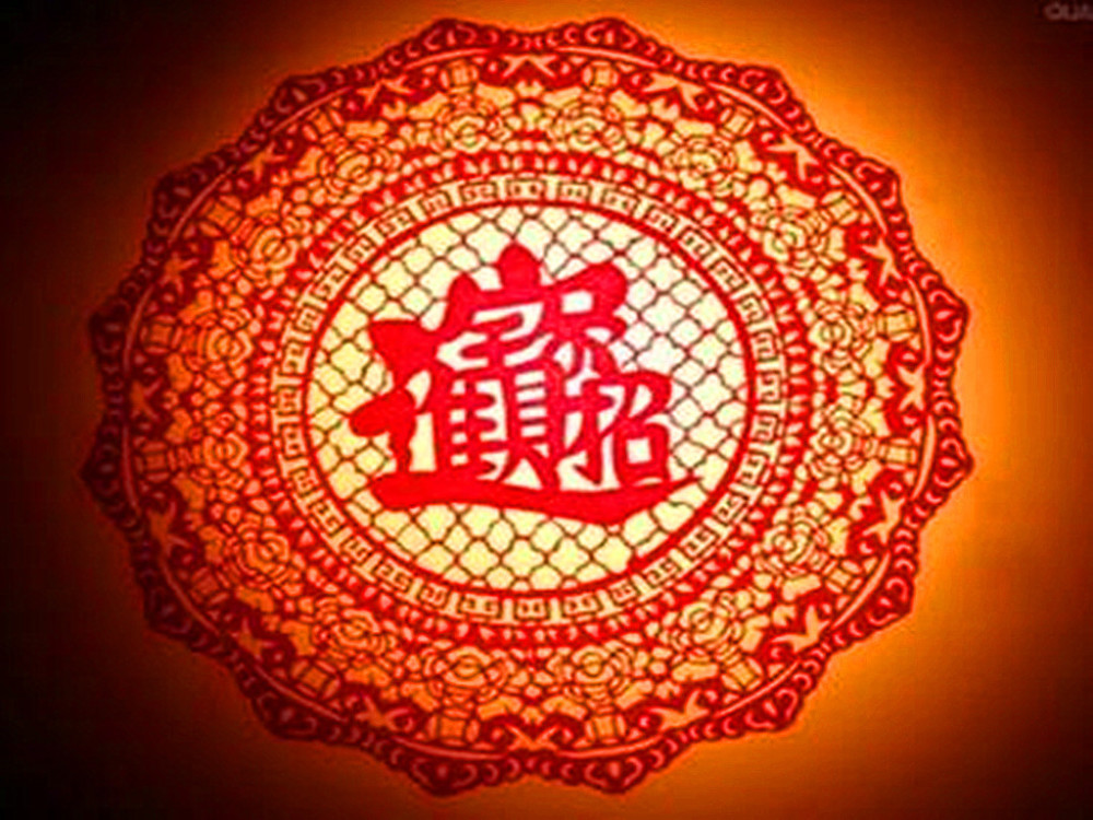 生肖运势榜:15日前三好运连连,财运攀升,正偏财特别旺