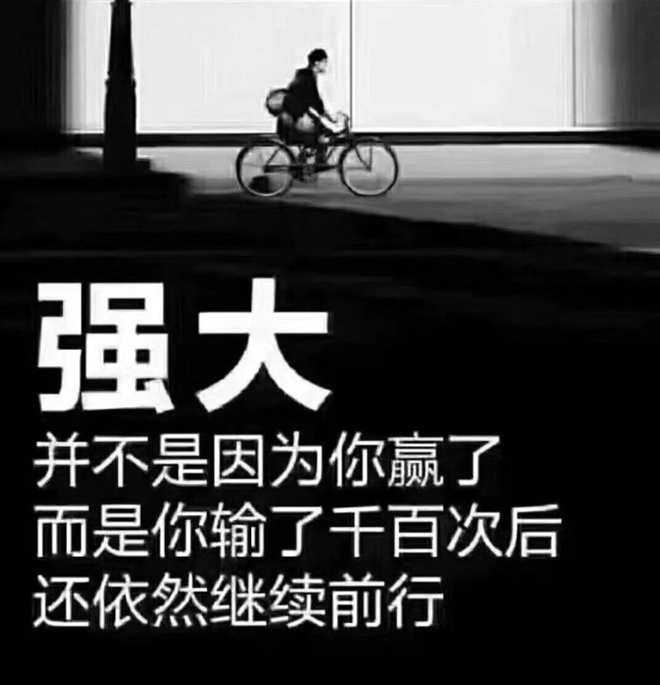 适合发微博的心情说说短语 朋友圈穿透心灵的句子