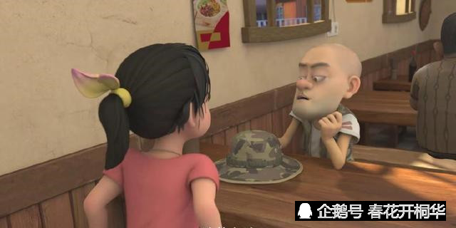 熊出没:光头强跟赵琳只是吃碗面,结果出现那么多穿帮镜头!