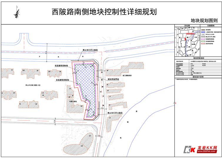 2,紫线控制:无. 3,黄线控制:无. 4,蓝线控制:无.