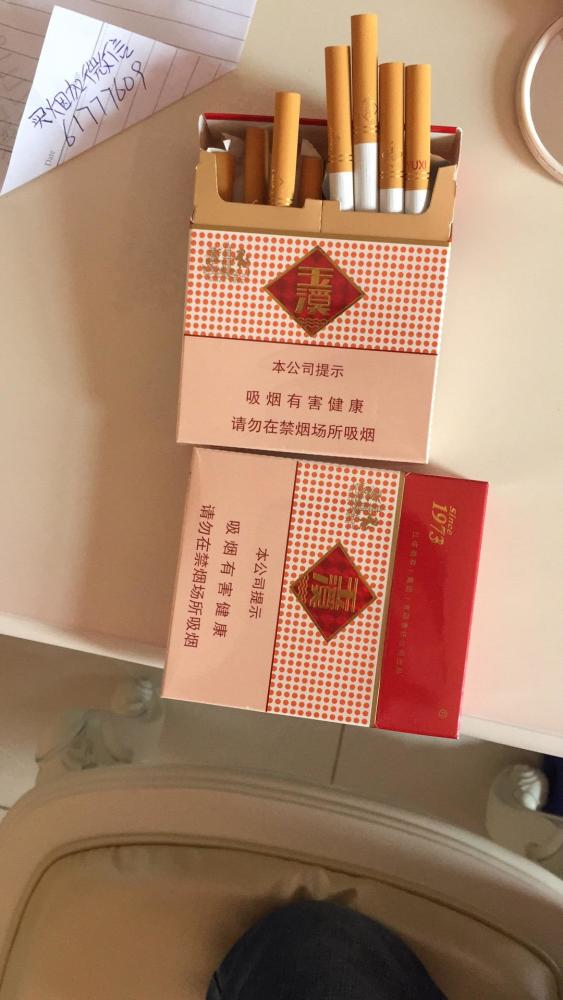 方盒玉溪,口感顺滑滑的
