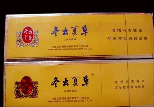 中国最贵的十大名烟,一条都要好几万,知道