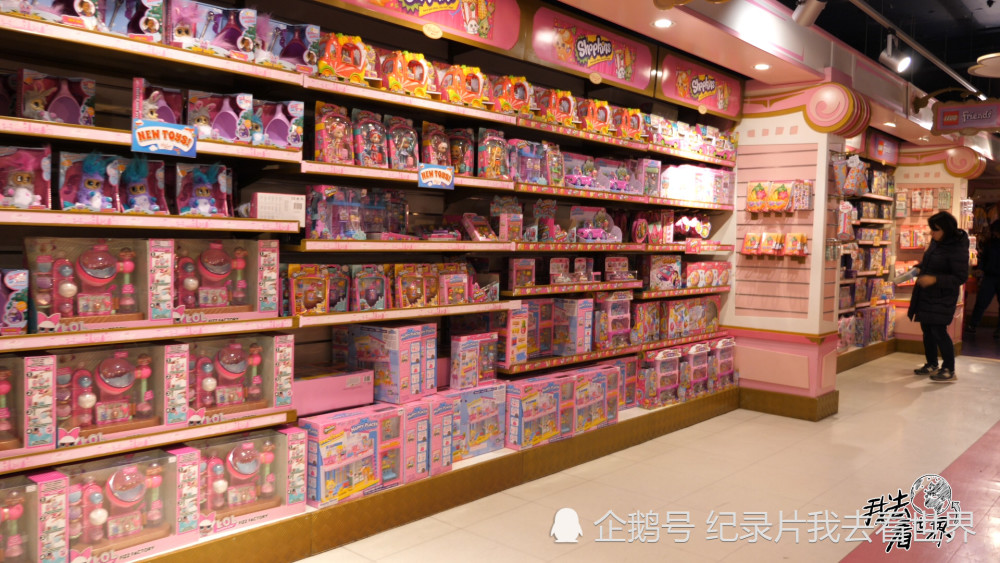 世界上最大的玩具店,距今有260年的历史,位于英国伦敦