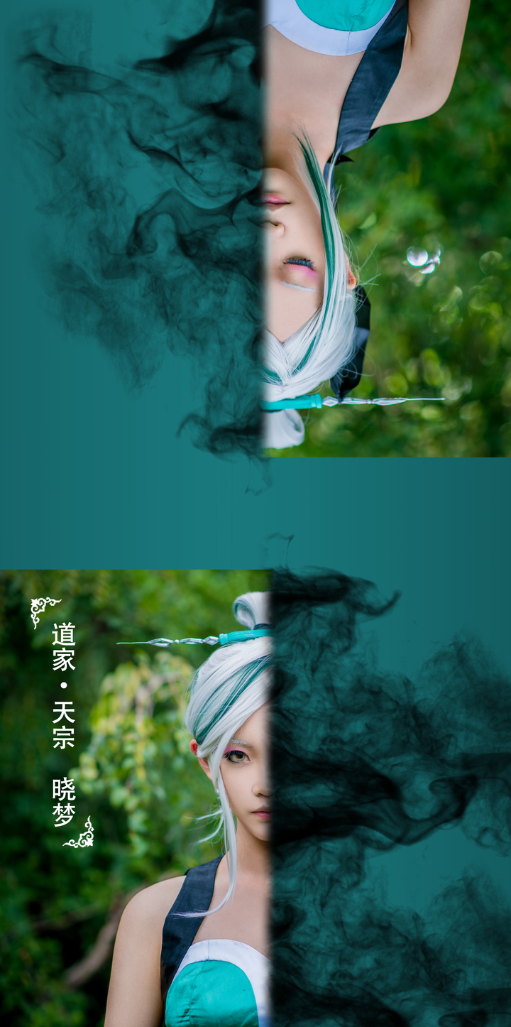 角色:天宗晓梦  coser:阿雪