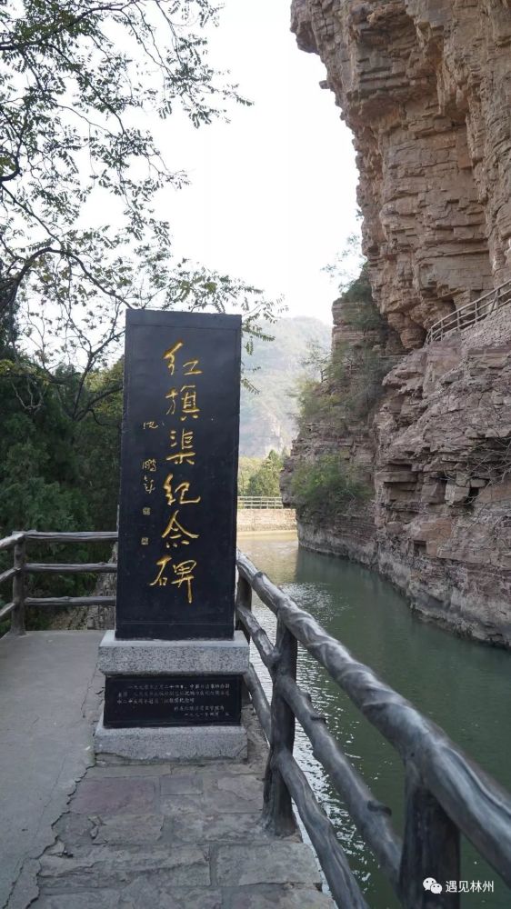 红旗渠青年洞:红旗渠内最具代表性景点,洞长616米,洞内炮声隆隆,锤声