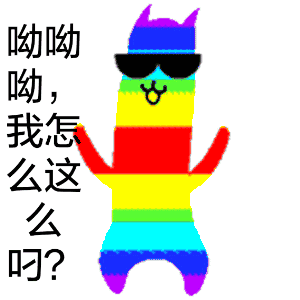 抖音超火supreme 系列壁纸,终于找齐了!