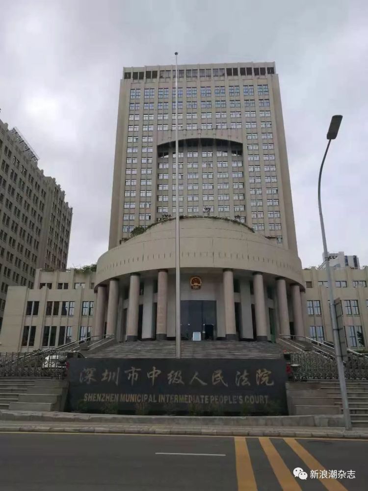 10月15日上午10点,深圳市中级人民法院刑事审判区第一审判庭,备受