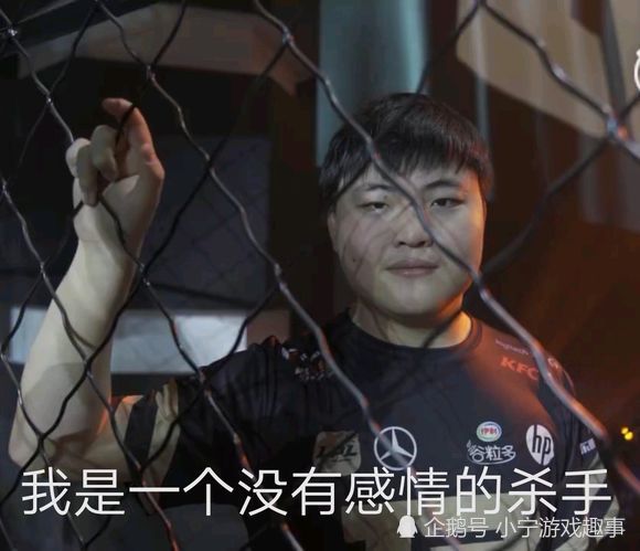 lol:s8世界赛rng小组第一出线,uzi表情包预言成真!