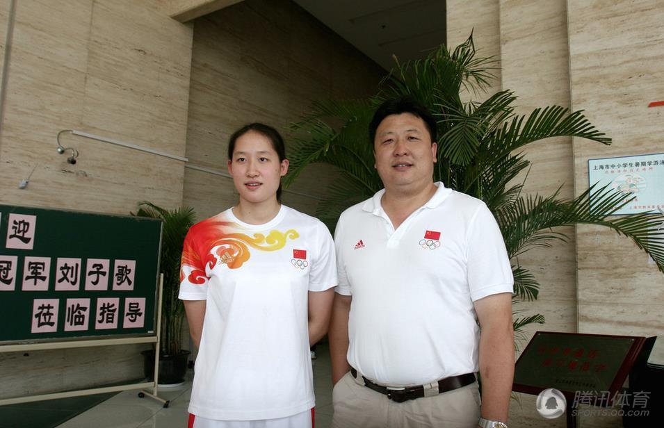  刘子歌 将嫁50岁恩师 师徒相差23岁_腾讯网触