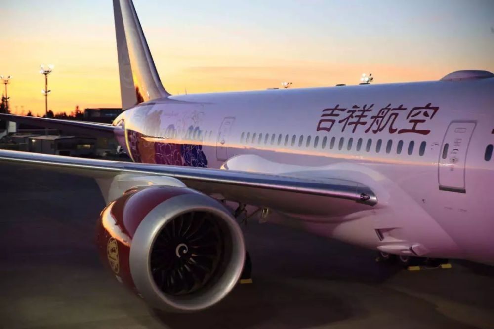 吉祥航空首架波音787-9交付