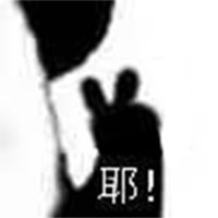 熊猫头斗图表情包大全