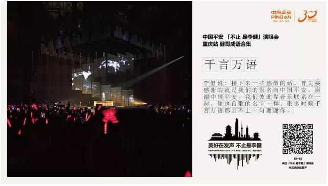 成语什么弟呼_成语故事简笔画(2)