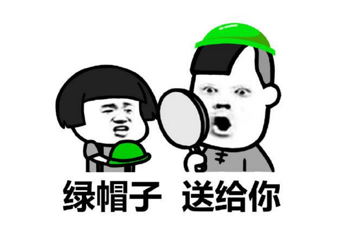 所谓的"老实人"究竟是什么人?网友:听到这3个字就觉得