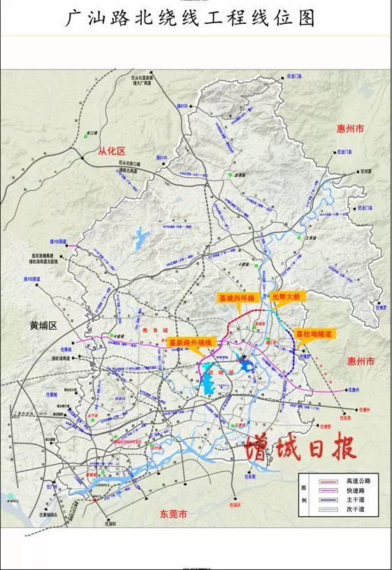 广汕路北绕线重点控制性工程!光辉大桥建设有了最新进展