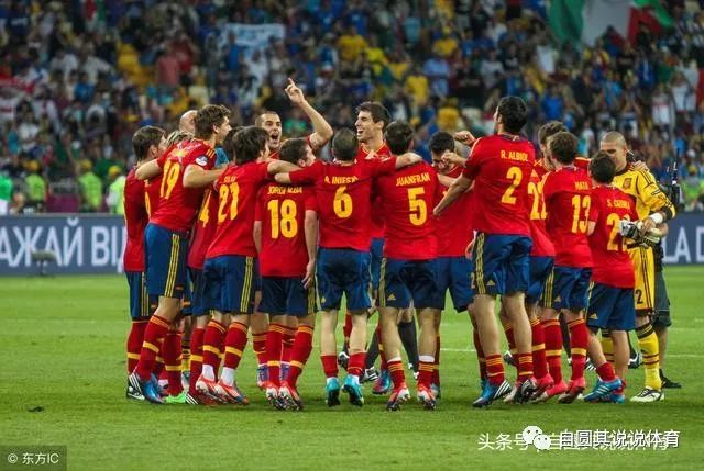西班牙足球队 西班牙足球队 "我们希望保持这种兴奋,因为球迷们看到
