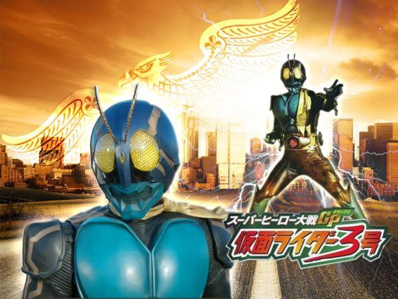 假面骑士里比较罕见的骑士,最后一个被称为中