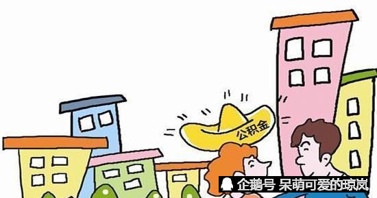 住房公积金管理中心是公益一类事业单位吗,如