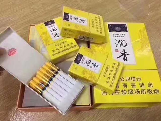 沉香:焦油,9mg烟盒整体都是黄颜色,有点皇家气派,拿到手里感觉很有