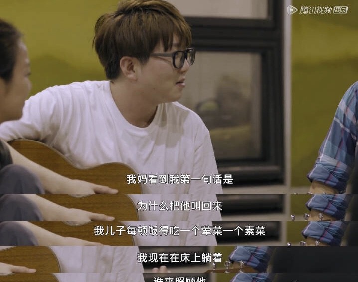 毛不易谈起去世母亲,瞬间展露铁汉柔情