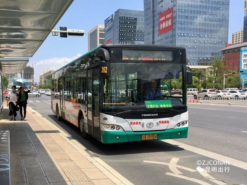 昆明公交2月29日起全面恢复城市公交线路运营