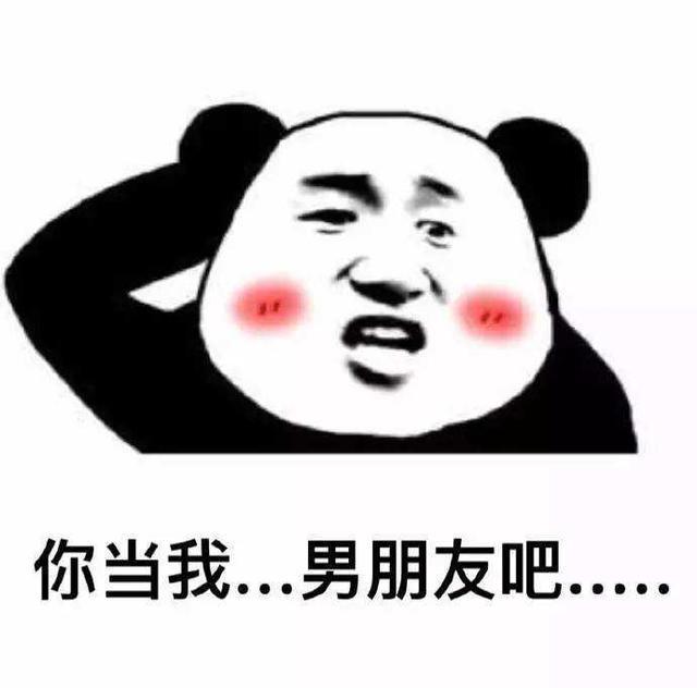 搞笑图片:要是做不到的话,就别假装叮嘱我了,我又不傻