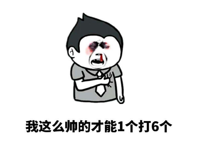 幽默笑话:新娘想要一个孩子,便撒娇地对新郎说:亲爱的