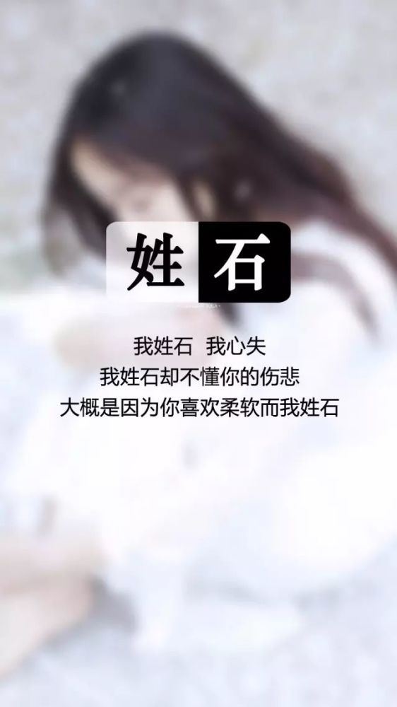 我姓吕,却捋不清对你的思念