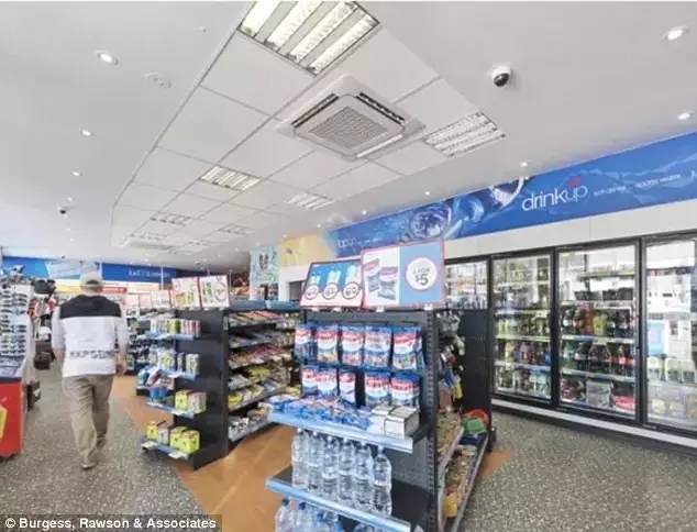 中国留学生482万澳元买加油站 称众多投资中一个