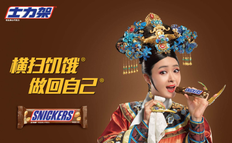 实拍士力架生产车间，看到这流淌的士力架，你还会有食欲吗?