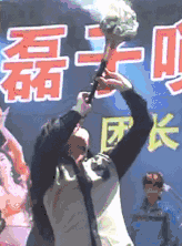 唢呐怎么成为了音乐届的"流氓"