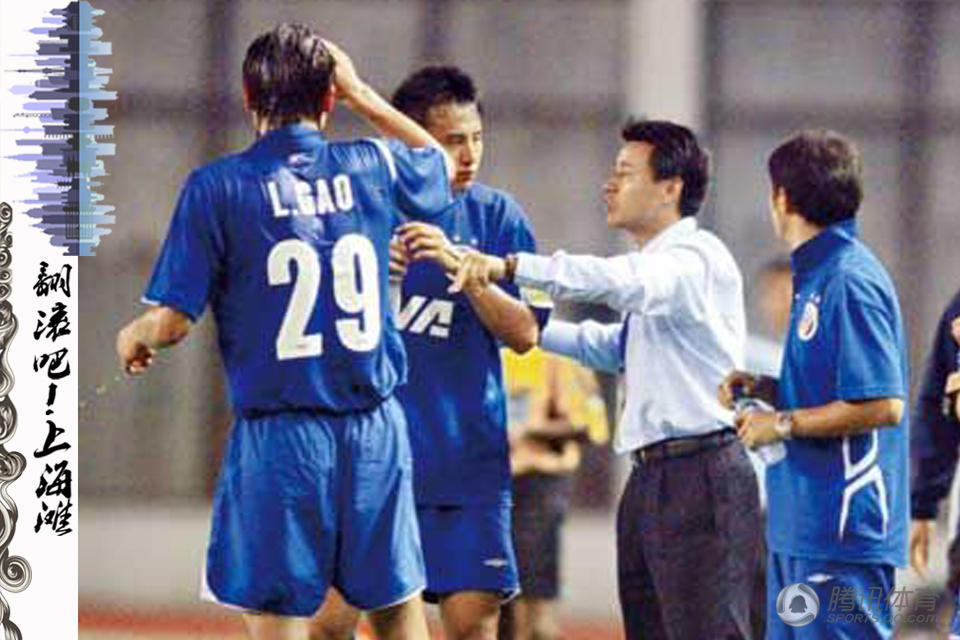 上海滩足球风云二十年 你还记得多少?_学生时