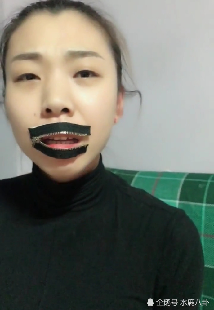 妹子睡觉狂打呼噜,老公给她嘴上装了"拉锁",网友:我辈