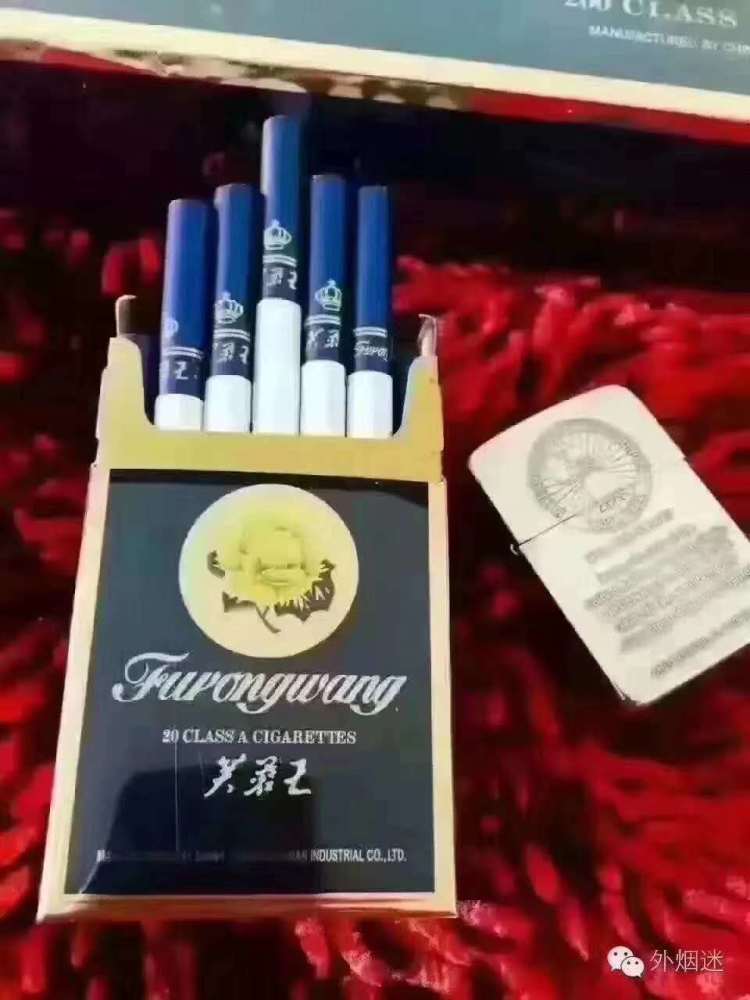 10元以下最好抽的五款香烟排行榜 适合工薪阶级做长期