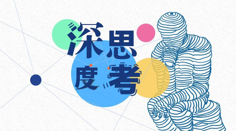 这里面要搞清楚到底是对上学这件事就不感兴趣还是对老师布置的作业不