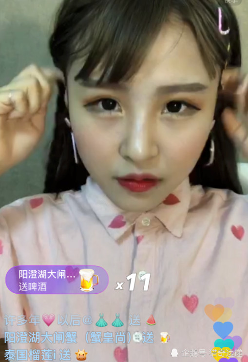 猫妹妹素颜直播遭网友嫌弃,吃播改美妆博主,网友:咋画