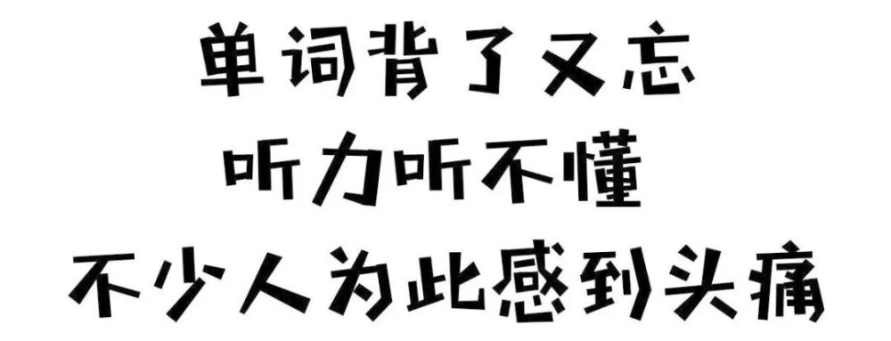 真香警告!套上秋裤的你还敢说自己是90后吗?