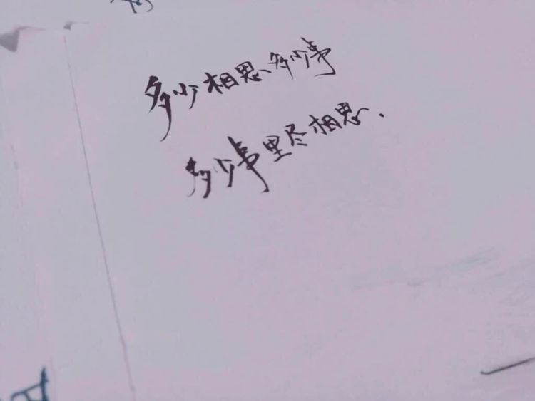 感悟人生的伤感句子,经典悲凉,让人心痛