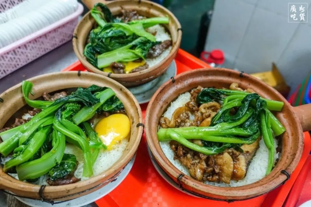 广东人:武汉撑住!我卖煲仔饭养你!