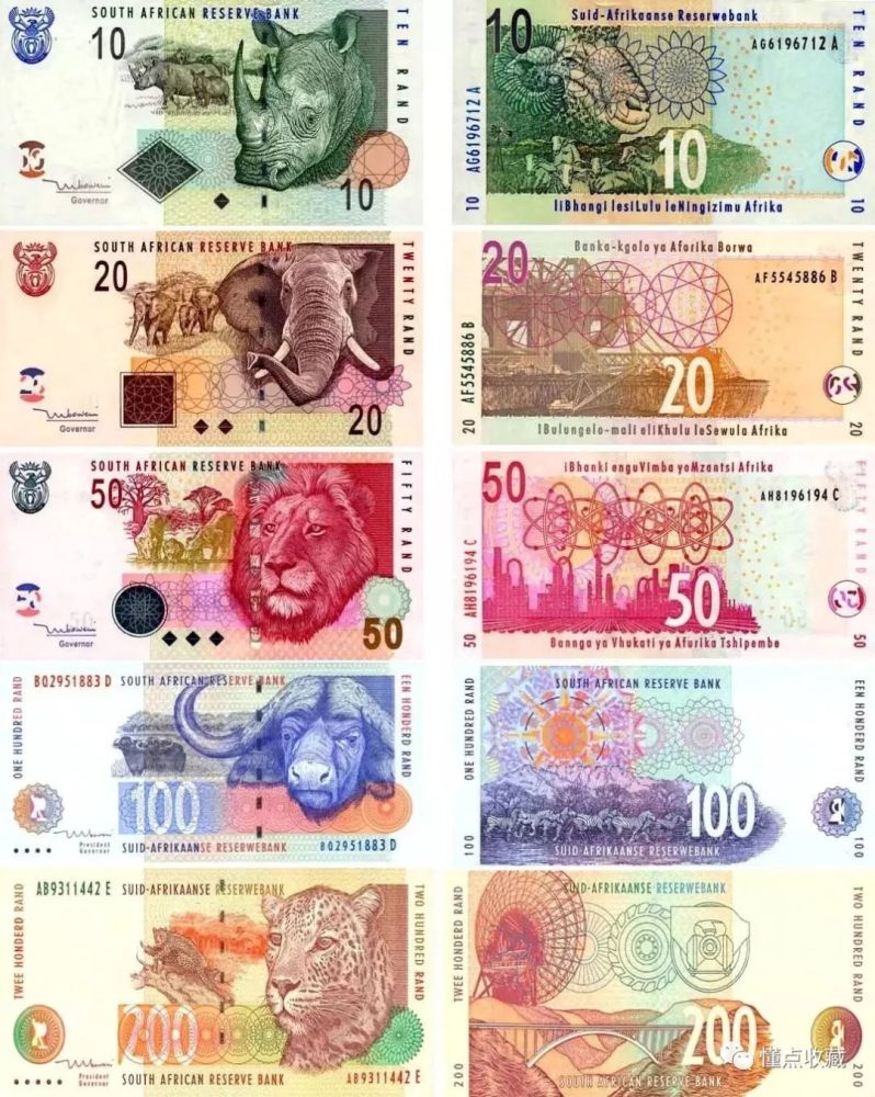 人民币,日元,韩元