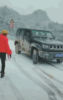 搞笑gif:咋,这是二师兄去救师父被困只能求救大师兄是