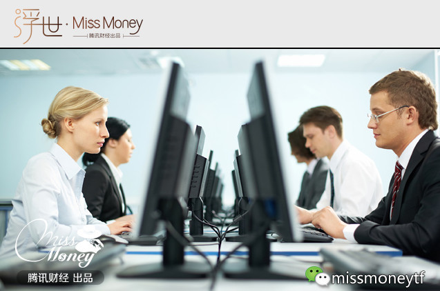 工资这样领 你能够多拿到手几千元!