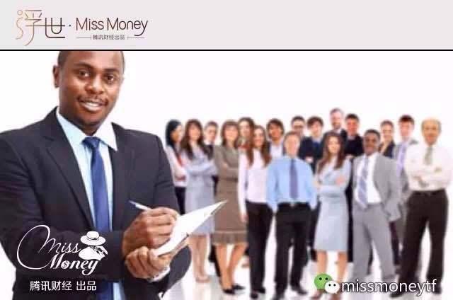 工资这样领 你能够多拿到手几千元!