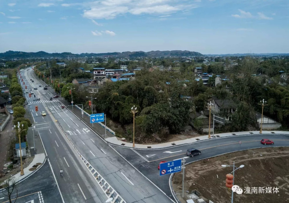 投资20亿!潼南颐居田园综合体选址大佛坝,占地1000余亩