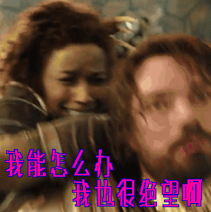西南人民心头好, 让人灵魂战栗的神秘调料, 到底是不是致癌物?