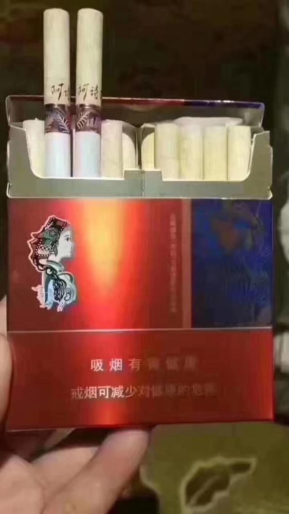 价格18元的香烟排行,几款包装精致大气上档次,送人自抽都有面