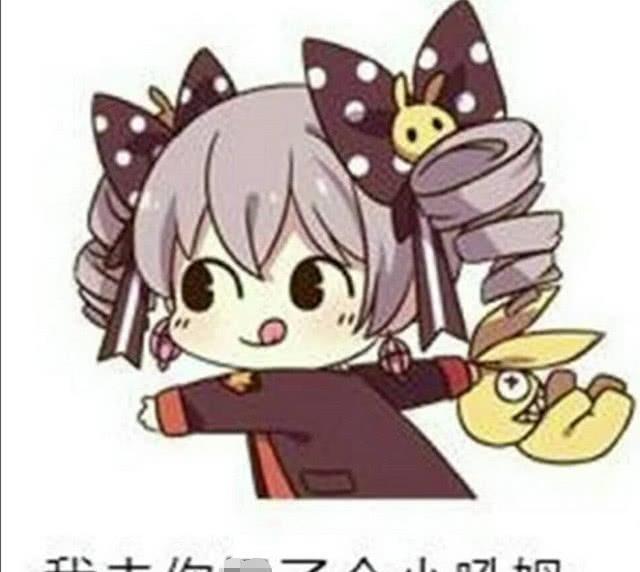 崩坏3中的经典的梗和沙雕图片